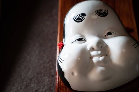 Photograph of  face in Japanの写真素材