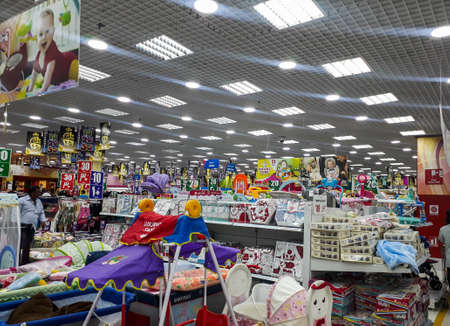 View of busy supermarket of Qatar.のeditorial素材