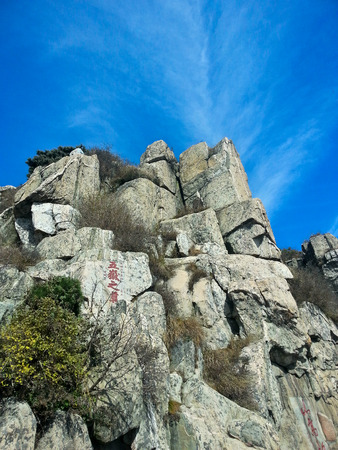 Mount Taiのeditorial素材