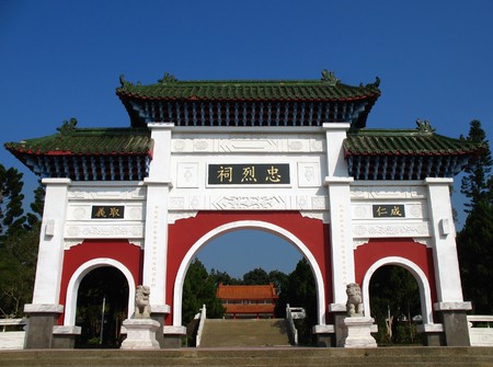 The Martyr Shrine entrance in Tainan County, Taiwanの写真素材