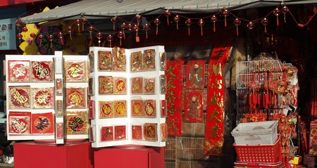 KAOHSIUNG, TAIWAN - JANUARY 22: With Chinese New Year approaching many stores sell New Year decorations. This store displays a selection of New Yearのeditorial素材
