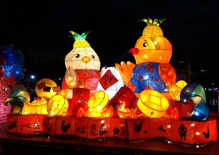 KAOHSIUNG, TAIWAN -- FEBRUARY 3, 2017: Colorful lantern to celebrate the Chinese year of the Rooster are on display along the banks of the Love River during the traditional Lantern Festival.のeditorial素材