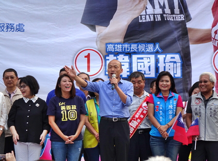 KAOHSIUNG, TAIWAN -- NOVEMBER 10, 2018: KMT Kaohsiung mayor candidate Han Guo-Yun (center, blue shirt), speaks at an election rally.のeditorial素材
