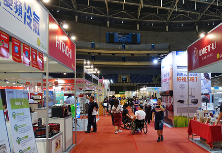 KAOHSIUNG, TAIWAN -- APRIL 5, 2019: Visitors at a sales and promotional fair for electric household appliances.のeditorial素材
