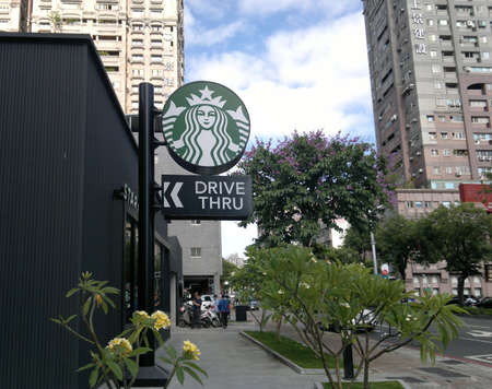 KAOHSIUNG, TAIWAN -- MARCH 3, 2020: A branch of the popular coffee shop chain Starbucks in the southern port city of Kaohsiung.のeditorial素材