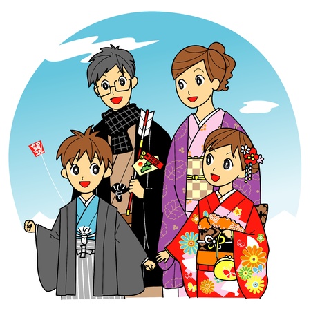 The new year in Japan, family, kimonoのイラスト素材