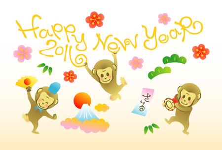 New Year's card 2016 monkeyのイラスト素材