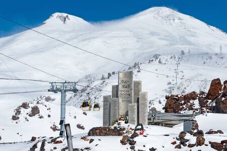 Mount Elbrus in Coaucasus mountains winter view.の写真素材