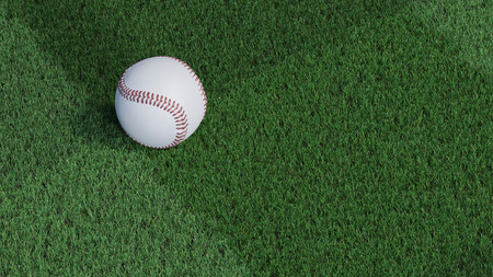 Up view of Baseball ball put on a very well-cut lawn