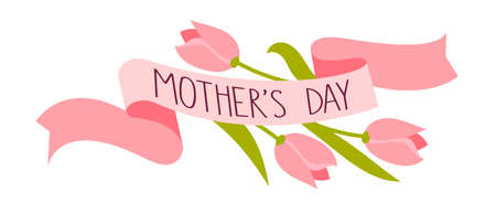 Happy Mothers Day Holiday banner sticker with lettering in flat style For postcards and posters Vectorのイラスト素材
