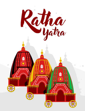 Ratha yatra festival A chariot with wooden deities of Jagannath, Baladeva and Subhadra. Holiday banner greeting card Vectorのイラスト素材