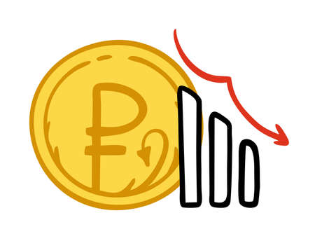 The Russian ruble growth and fall chart. Russian currency on a white background. vector illustrationのイラスト素材