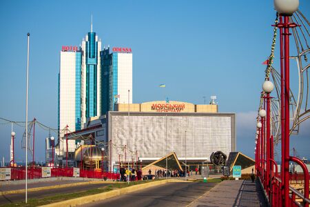 Administrative building of the port and the road to it in the seaside city - Ukraine, Odessa, 09,11,2019のeditorial素材