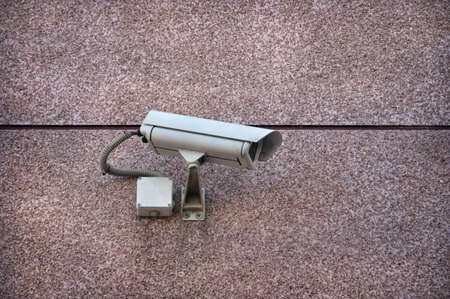 Chamber of safety placed in the wall to monitor the street.