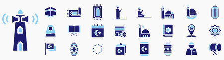 Islamic Ramadan Icon set. Containing kabah, prayer mat, mosque, ramadan lantern, azan, quran, islamic ornament, bedug, prayer beads and more. Icon collection Solid blue.のイラスト素材