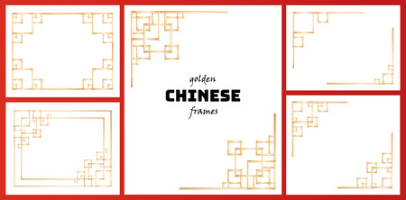 Set of five chinese traditional gold frames. Vector golden borders for design.のイラスト素材