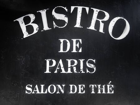 Paris vintage poster. Bistro in Paris. Tea Roomの写真素材