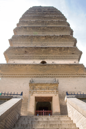 Small wild goose pagoda in Xian, China.の写真素材