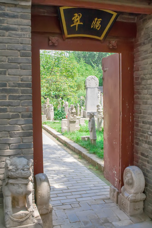 Chinese garden at Jianfu Temple. Xian, China.の写真素材