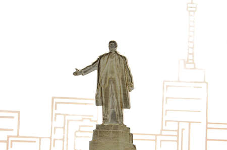 Lenin of the USSR