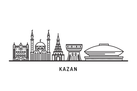 Set of the landmarks skyline of Kazan, Russia.のイラスト素材