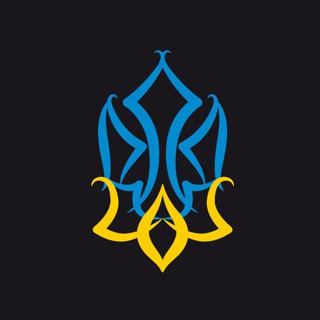 Decorative coat of arms of Ukraine in national colors. Design for t-shirt, stickers, printing.のイラスト素材