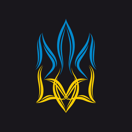Vector silhouette of the coat of arms of Ukraine. Patriotic concept of the coat of arms of Ukraine.のイラスト素材