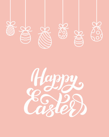 Hand drawn beautiful inscription happy Easter. Postcard with lettering.のイラスト素材