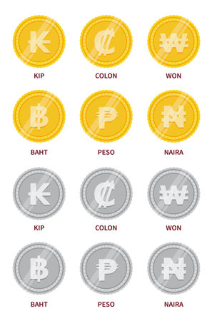 Vector set of currency signsのイラスト素材