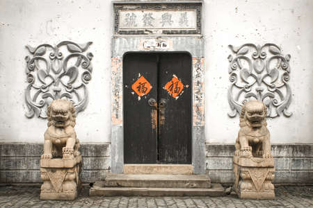 Old Shanghai retro streets in the film and television baseの写真素材