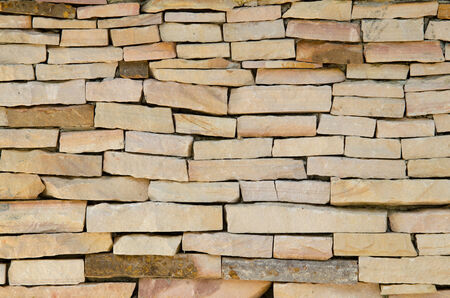 stone wallの写真素材