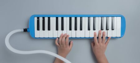 Concept of development and training of a child at homeの写真素材