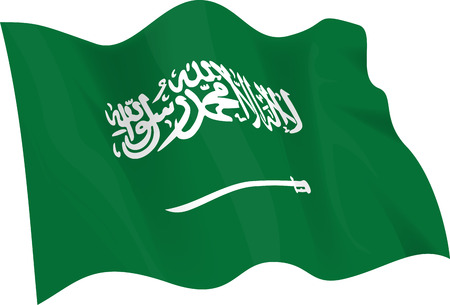Waving Saudi Arabian Flag. Vector illustration for your design.のイラスト素材
