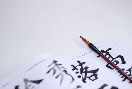 chinese calligraphy brushの写真素材