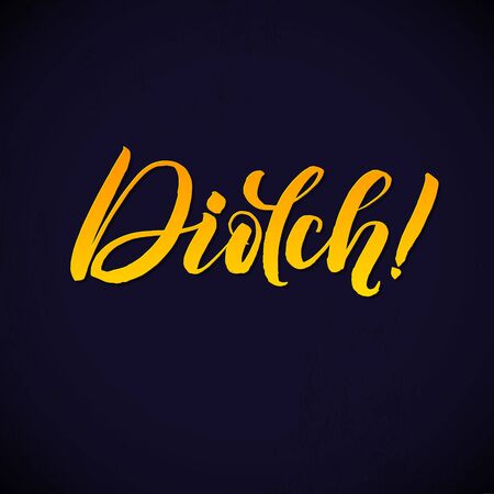 Thank You. Walsh Hand lettering handmade vector calligraphy.のイラスト素材