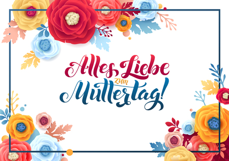 Mother s Day greeting card. Rose Floral Background. Germany Textのイラスト素材