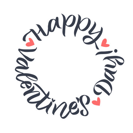 Happy Valentines Day. Handwritten romantic calligraphy poster decorated love ornate. Vector hand drawn vintage lettering element for 14 February designのイラスト素材