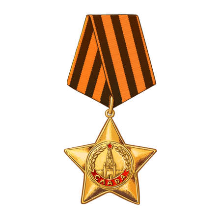 Happy Great Victory Day 9 May Illustration. Vector illustration in sketch style. Military Order of the USSR. Order of Gloryのイラスト素材