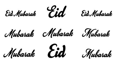 Set of hand drawn lettering eid mubarak on white background.のイラスト素材