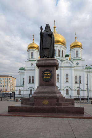 ROSTOV ON DON, RUSSIA - OCTOBER 03, 2021: View of the monument to St. Dmitry the Metropolitan of Rostov at the Christmas cathedral on a cloudy evening. Rostov on Don, Russiaのeditorial素材