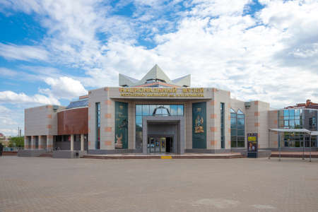 ELISTA, RUSSIA - SEPTEMBER 20, 2021: National Museum of the Republic of Kalmykia named after NN Palmova. Dzhangara street, 9. Elista, Kalmykiaのeditorial素材