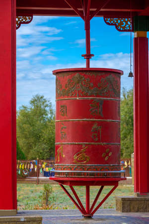 ELISTA, RUSSIA - SEPTEMBER 21, 2021: Prayer drum close-up at the Buddhist temple "Golden Abode of Buddha Shakyamuni". Elista, Republic of Kalmykia, Russiaのeditorial素材