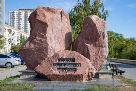 VOLGOGRAD, RUSSIA - SEPTEMBER 19, 2021: Monument to victims of Political repression ("Going to the sky"). Volgograd. Russiaのeditorial素材