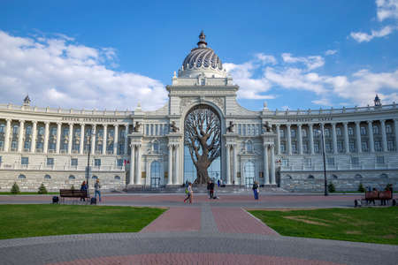 KAZAN, RUSSIA - APRIL 30, 2016: Palace of Farmers (Ministry of Agriculture of the Republic of Tatarstan). Kazan, Russiaのeditorial素材
