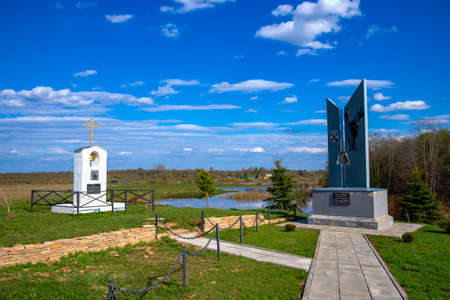 SKIRINO, RUSSIA - MAY 07, 2022: Memorial complex in memory of the Battle of Shelon in 1471. Novgorod Region, Russiaのeditorial素材