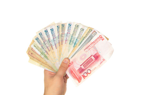 China moneyの写真素材