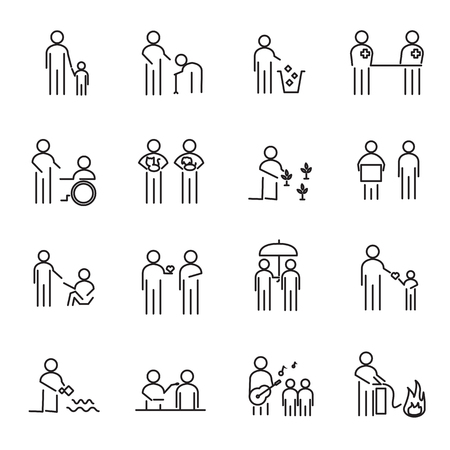 Corporate Social Responsibility people thin line icon set vector. CSR charity project for helping world an people concept.のイラスト素材