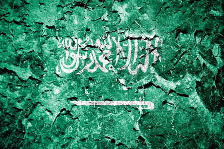 grunge of Saudi Arabia Flag の写真素材