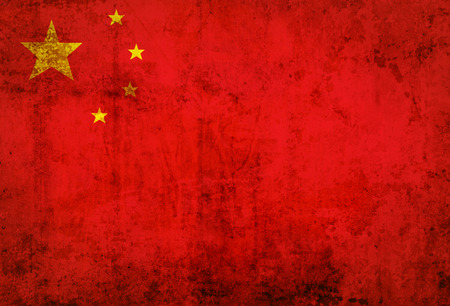 Grunge Flag of China の写真素材