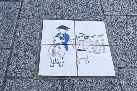 Floor tiles on the way to the Odawara castle.の写真素材